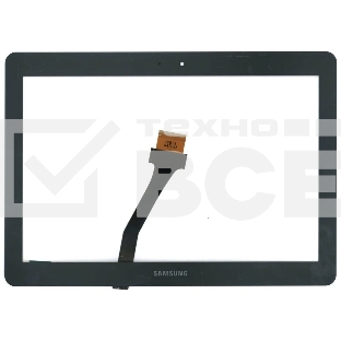 Сенсорное стекло (тачскрин) для Samsung Galaxy Note 10.1