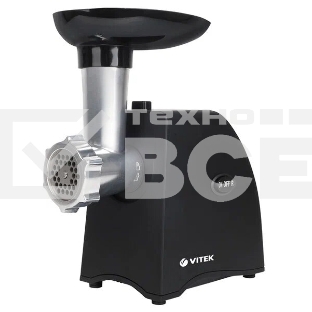 Мясорубка Vitek VT-3635 2000Вт черный