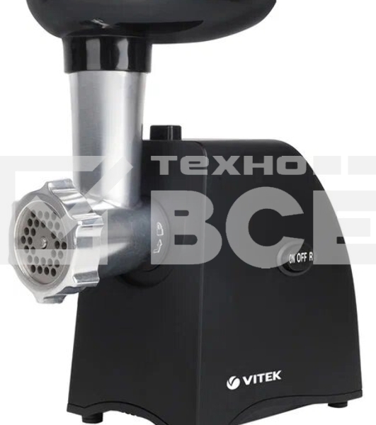 Мясорубка Vitek VT-3635 2000Вт черный