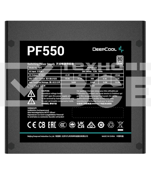 Блок питания Deepcool / GamerStorm PF550, 550Вт, 80 PLUS, 120мм, черный