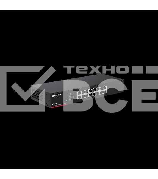 Коммутатор IP-COM G1016D 16PORT 1000M