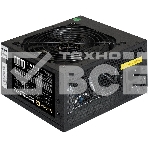 Блок питания ExeGate 850NPX, 850W, (ATX, PC, 12cm fan, 24pin, 2x(4+4)pin, 2xPCI-E, 5xSATA, 3xIDE, black, кабель 220V в комплекте 1,8м), фото 1
