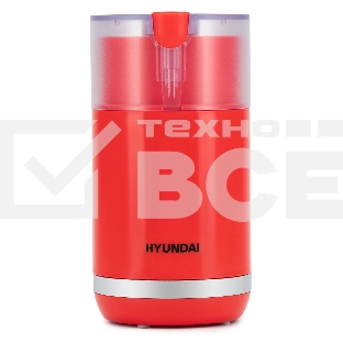 Кофемолка Hyundai HYC-G3272 200Вт сист.помол.:ротац.нож вместим.:70гр красный