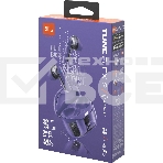 Наушники JBL Tune Flex 2 призрачно-фиолетовый, фото11