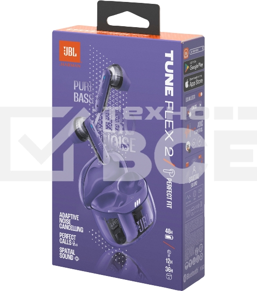 Наушники JBL Tune Flex 2 призрачно-фиолетовый