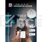 Пылесос-робот Polaris IQ Home PVCR 5005 70Вт белый, фото11