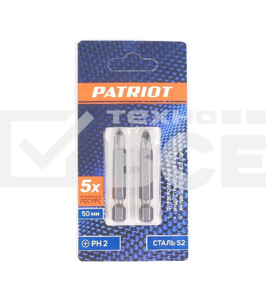 Бита EDGE by PATRIOT PH2, сталь S2, длина 50 мм, 2шт в блистере