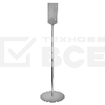 Напольная стойка для дозатора Puff 8187, фото 1