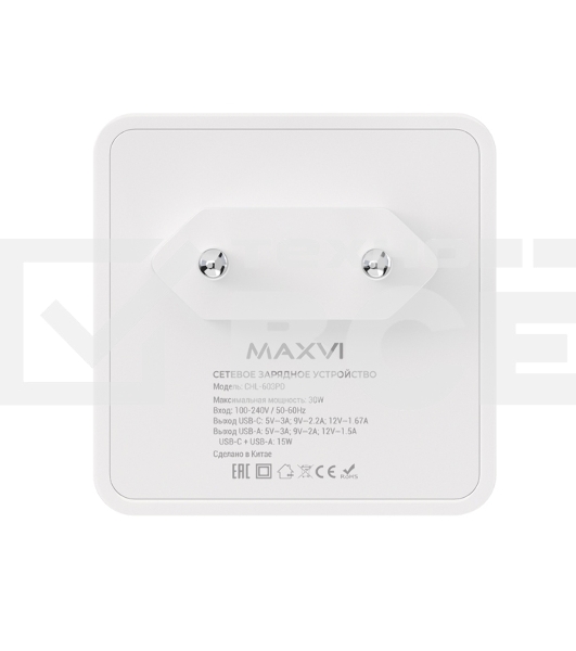 Сетевое зарядное устройство Maxvi CHL-603PD Type-C\USB 30W 6A (3A+3A) PD QC3.0, белый