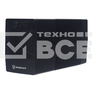 Источник бесперебойного питания ИБП Raskat HS-850VA 850VA, 510Вт, 2хCEE 7