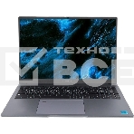 Ноутбук Digma Pro Pactos Core i3 1215U 16Gb SSD 256Gb Intel UHD Graphics 16