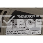 Дрель-шуруповерт сетевой ИНТЕРСКОЛ ДШ-10/260Э2, Сетевая, 260Вт, фото4