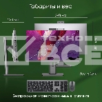 Моноблок Digma Pro Unity 23.8' Full HD i3 1215U (1.2) 16Gb SSD512Gb RGr CR Windows 11 Professional GbitEth WiFi BT 90W клавиатура мышь Cam серый 1920x1080, фото13