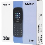 Мобильный телефон Nokia TA-1416 105 DS темно-серый моноблок 2Sim 1.77' 120x160 Series 30+ GSM900/1800 Protect FM, фото9