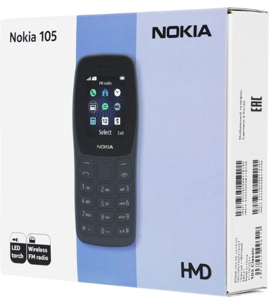 Мобильный телефон Nokia TA-1416 105 DS темно-серый моноблок 2Sim 1.77' 120x160 Series 30+ GSM900/1800 Protect FM