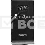 Погодная станция Buro H106AB серебристый, фото7