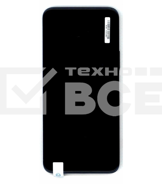 Дисплей для Huawei Nova 8i в сборе с тачскрином, панелью  и аккумулятором (SP 02354GMW), черный