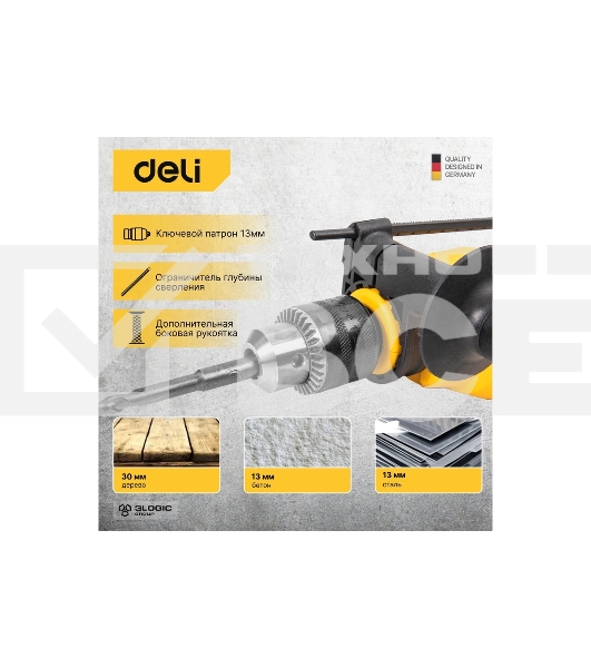 Дрель Deli DL-CZ13-E1, 650Вт, сетевая, ударная