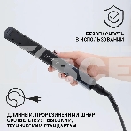 Щипцы Scarlett SC-HS60014 25Вт макс.темп.:190С покрытие:керамическое черный, фото7