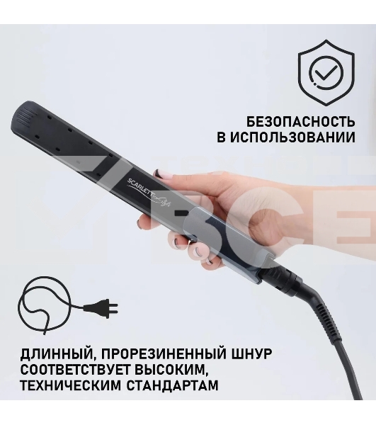 Щипцы Scarlett SC-HS60014 25Вт макс.темп.:190С покрытие:керамическое черный