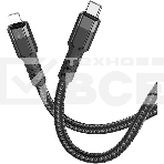 Кабель Hoco U110 iP PD USB Type-C (m)-Lightning (m) 1.2м черный коробка, фото 1