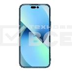 Чехол Nature TPU Pro Magnetic Case, синий, (AP IP15), фото4