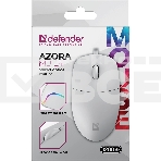 Мышь проводная Defender Azora MB-241 белый, 1200 dpi, USB, кнопки - 3, фото4