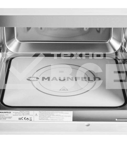 Микроволновая печь встраиваемая Maunfeld JBMO.20.5ERWAS белый, 20 л, 700 Вт, переключатели - поворотный механизм