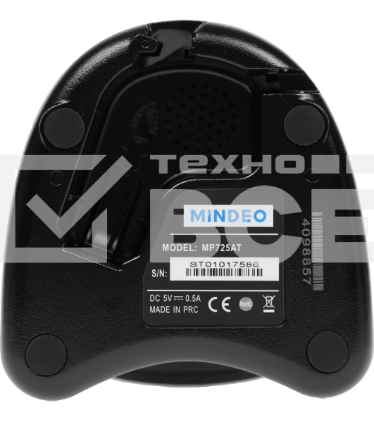 Сканер штрих-кода стационарный Mindeo MP725 Kit, 1D/2D имидж, проводной, 45 скан/сек, чёрный