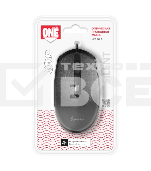 Мышь проводная Smartbuy ONE 280-K черная SBM-280-K