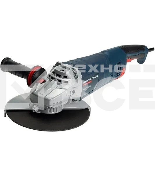 Угловая шлифовальная машина Энгельс УШМ 24-230 С 2400Вт 6600об/мин рез.шпин.:M14 d=230мм (0.701.030.025)