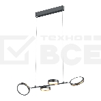 Умная люстра Yeelight-C2103Arowana-Chandelier-4head/YLDL031, фото3