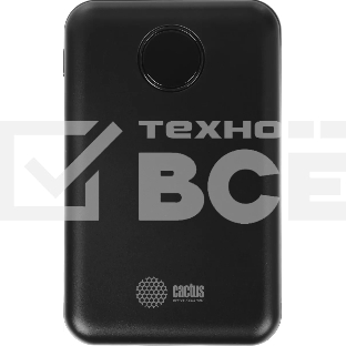 Портативный аккумулятор Cactus CS-PBFSOA-10000 10000mAh 22.5W 4.5A USB-A/USB-C черный