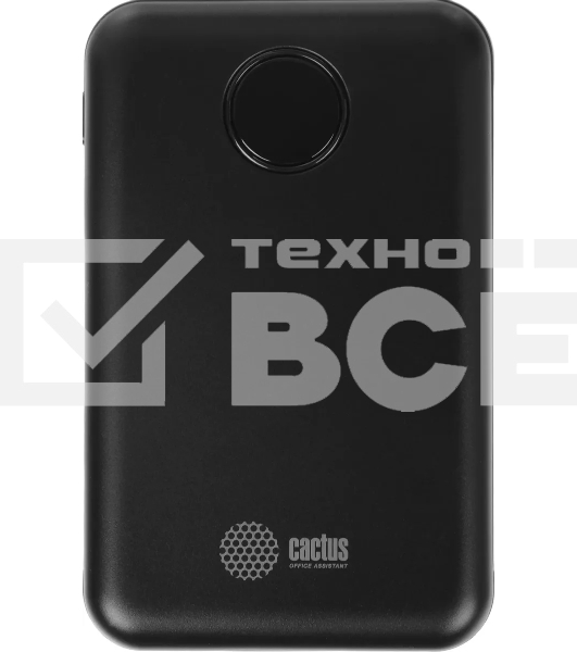 Портативный аккумулятор Cactus CS-PBFSOA-10000 10000mAh 22.5W 4.5A USB-A/USB-C черный