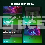 Моноблок Digma Pro Base 23.8' Full HD i3 12100 (3.3) 8Gb SSD 512Gb UHDG 730 CR Windows 11 Pro GbitEth WiFi BT 90W клавиатура мышь Cam черный 1920x1080, фото19