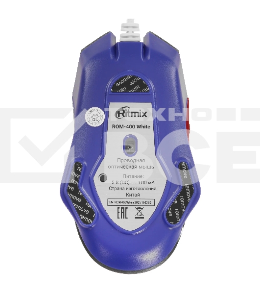 Мышь проводная Ritmix ROM-400 White
