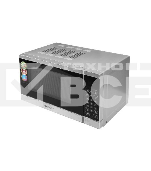 Микроволновая печь Kraft KF20MW7S-300D серебристый, 20 л, 700 Вт, переключатели - сенсор