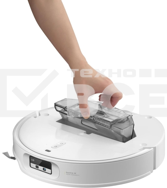 Пылесос-робот Roborock Qrevo EdgeT 60Вт белый (в компл.:1мешок)