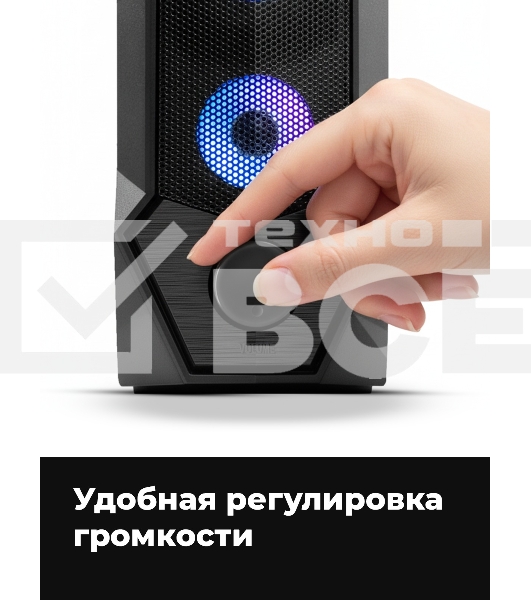 Портативная колонка Ritmix SP-3050