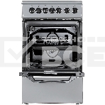 Плита электрическая Beko FFSE57114GS серебристый, конфорок 4 шт, духовка 55 л, 50 см x 85 см x 60 см, фото7