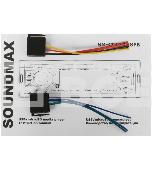 Автомагнитола Soundmax SM-CCR3188FB, 1 DIN, Bluetooth, USB Type-A, AUX