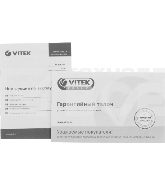 Радиоприемник Vitek VT-3592 (BK) Тип батареек UM-2/С. Выходная мощность 1 вт.