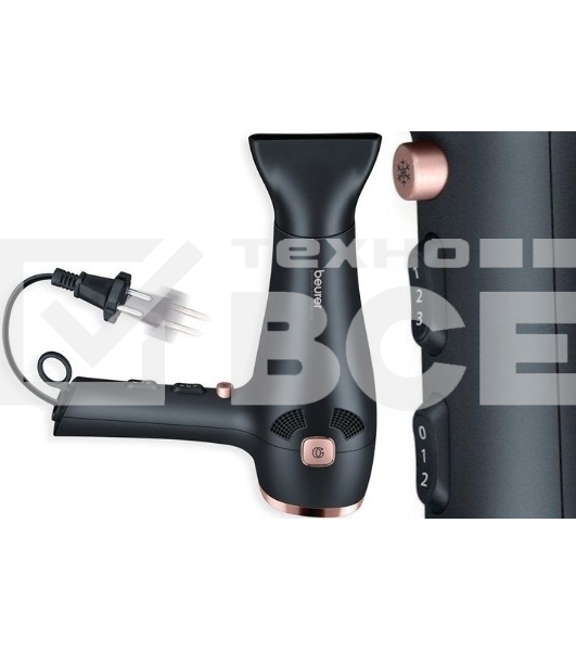 Фен Beurer HC55 2200Вт черный