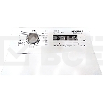 Стиральная машина Kraft Technology TCH-UMD8201W белый, загрузка вертикальная 8 кг, 1200 об/мин, класс: А, фото4