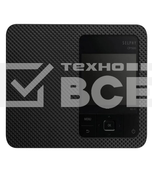 Принтер струйный для фото Canon SELPHY CP1500 (5539C008), A6, цветное, печ. 1.2 стр/мин., 300 x 300 dpi, USB, Wi-Fi