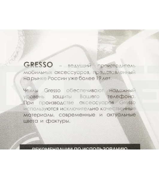 Чехол (клип-кейс) GRESSO Air, для Honor 50, прозрачный gr17air809