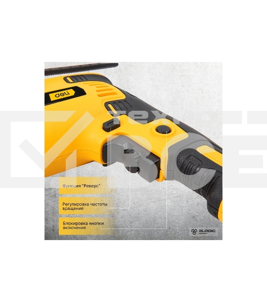 Дрель Deli DL-CZ13-E1, 650Вт, сетевая, ударная