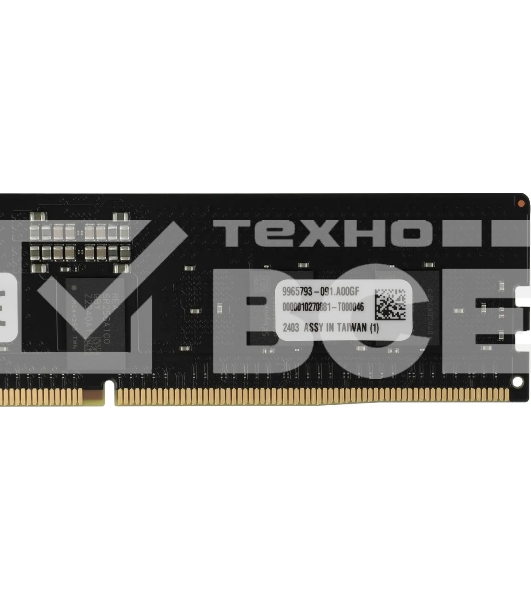 Оперативная память Kingston Fury Renegade Pro, DDR5, 16GB (1x16GB), 6000MHz, CL32, ECC, RDIMM