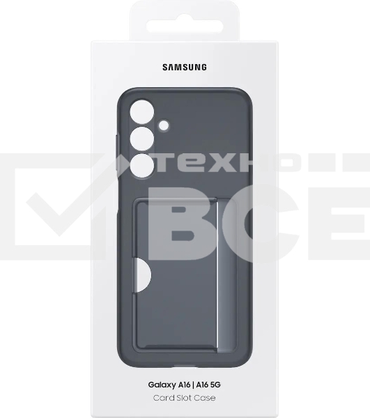 Чехол (клип-кейс) Samsung для Samsung Galaxy A16 Card Slot Case A16 черный (EF-OA166TBEGRU)