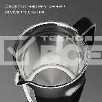 Чайник электрический Redmond KG225 1.5 л, 2200 Вт, черный, фото2